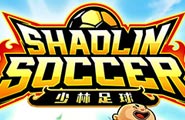 Temukan Kemenangan Dengan Bermain Di Sepak Bola Shaolin